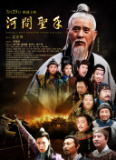 免费网站国产